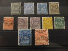RHODESIA (BRITISH SOUTH AFRICA COMPANY) 1892 SET OF 11 DEFINITIVES - VALUES TO £2 FINE USED Card