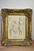 A large 20th-century Parian ware-style resin plaque, featuring a classical scene of two semi-nude