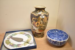 A 20th century Royal Worcester 'Vine Harvest' serving platter with cake server