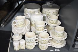 A quantity of late 20th-century pottery 'Fleur' tableware designed by Sarah Vardy, featuring a