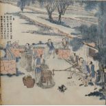 A collection of four hand coloured Chinese woodblock prints, taken from the book 'Imperially
