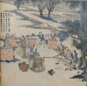 A collection of four hand coloured Chinese woodblock prints, taken from the book 'Imperially