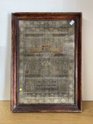 A framed and glazed George IV needlework sampler, performed by Ann Tanner Bond of Claremont Cottage,