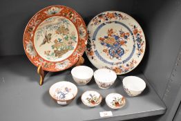A quantity of late 18th to early 20th-century Chinese porcelain, comprising a presumed 18th-