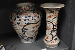 Two thought to be 18th-century Japanese Imari porcelain vases, to include a ginger jar of baluster