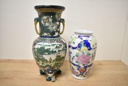 Two decorative 19th to 20th century Chinese porcelain vases, to include a famille verte-style vase