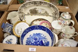 A Wedgwood 'Ferrara' fruit bowl, three Coalport Junetime' cups and saucers and a large Copeland