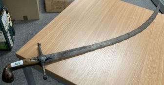 Middle Eastern Zulfikar (Lord of cleaving) sword in the style of a 19th Century Qajar-period Persian