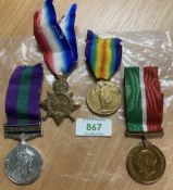 General Service Medal 1918-62 with clasp for PALESTINE, correctly impressed but heavily rubbed and