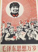 A Chinese Cultural Revolution wood-cut Communist propaganda poster, featuring an image of Chairman