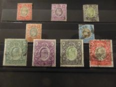 NYASALAND 1903/4 EVII DEFINITIVES SET OF 9 ALL FINE USED EVII set with the Crown CA wmk issue of