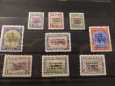 GREENLAND 1945 LIBERATION OF DENMARK OPTD SET OF 9 ALL UNMOUNTED MINT Probably the most difficult