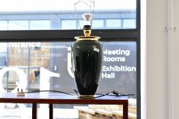 A modern table lamp of vase form , height to fitting approx. 40cm
