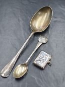 A Victorian silver Hanoverian rat-tail pattern serving spoon, having a heraldic crest to the