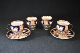 A set of four silver mounted Royal Albert Crown China espresso cups, the silver mounts having