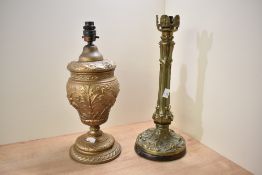 A vintage cast metal art nouveau style lamp 41cm x 16cm sold along with another cast metal lamp