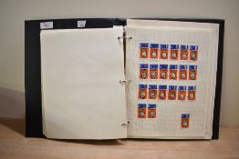 A small late 20th-century amateur stamp book, to include examples from Great Britain only,