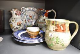 A pair of Masons ironstone transfer printed peacock pattern plates, 25cm sold together with a