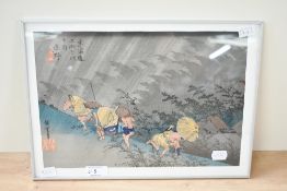 After Utagawa Hiroshige (Japanese 1798 - 1858) A 20th century reproduction of woodblock print '