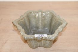 Thought to be late 19th to early 20th-century large Chinese Ge ware brush washer