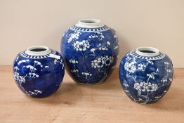 Three 19th to early 20th-century Chinese blue and white porcelain graduated ginger jars, of ovoid-