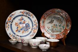 A quantity of late 18th to early 20th-century Chinese porcelain, comprising a presumed 18th-