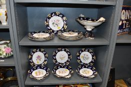 A selection of 19th-century Samuel Alcock & Company (1828–1859) 'Horn of Plenty' moulded dessert