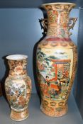 Two contemporary Japanese Satsuma-style ceramic floor vases, featuring decorative figural scenes
