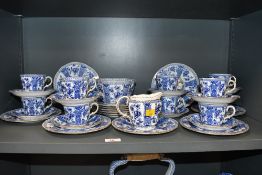 A selection of late 19th to early 20th-century Royal Crown Derby bone china, to feature blue and