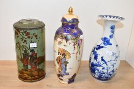 A selection of late 19th to 20th-century sundry ware, to feature a Oriental-style blue and white