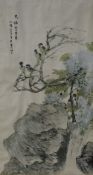 A 20th Century Chinese panel inspired lithograph, depicting small birds on a tree branch, within