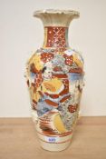 A 20th-century Japanese Satsuma ware vase, of baluster form, featuring an elaborate hand-painted
