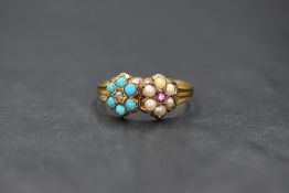 A 15ct gold daisy toi et moi ring, having two side by side daisies, one having a diamond centre in a