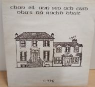 A private press album by the Courtyard Music Group - an album that is now talked about in hushed
