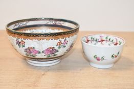 A 19th-century French, thought to be, Edme Samson porcelain armorial bowl, hand-painted in the