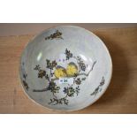 An early 20th-century Carlton Ware lustre bowl, featuring a Chinisorie-inspired scene of two soft