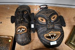 Of ethnographic interest, two early to mid-20th-century East Greenland Ammassalik (now officially