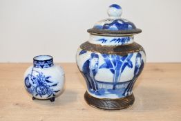 Thought to be 19th-century Chinese blue and white porcelain ginger jar, featuring foliate and
