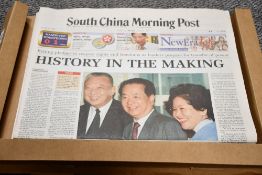 A selection of vintage South China Morning Post 1997 Collectors Special newspaper editions, to