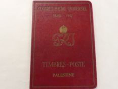 PALESTINE, CONGRESS POSTAL UNIVERSEL FOLDER (PARIS 1947) WITH 1927 ONWARDS ISSUE TO 500m 1947 folder