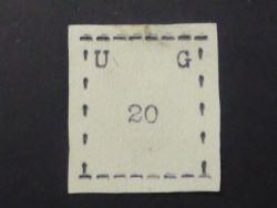 UGANDA 1895 20 c WIDE LETTERS, WIDE STAMPS SG2 UNUSED Early values from Uganda were type written