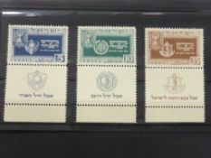 ISRAEL 1949 JEWISH NEW YEAR MNH SET OF 3 WITH FULL TABS Set of three with full tabs for the Jewish