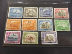 ADEN GVI 1951 SURCHARGED DEFINITIVES SET OF 11, MOUNTED MINT Card with set of 11 surcharged GVI