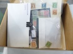 INDIAN STATES SHOEBOX FULL OF LEAVES AND ENVELOPES, STOCKCARDS Box containing various Indian State
