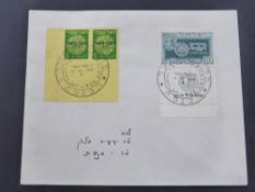 POSTAL HISTORY, ISRAEL 1949 COVER WITH PAIR OF 5M DUES NAVY BADGE WITH TAB Cover from 1949, with a