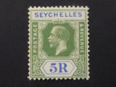SEYCHELLES 1921 5 RUPEE (DIE 2) GREEN & BLUE MOUNTED MINT (SG123) Lightly mounted mint top value