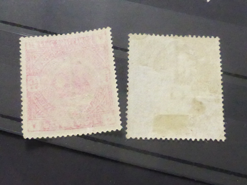 GB 1883 5 & 10 SHILLING ON WHITE PAPER BOTH VALUES MOUNTED MINT Fine duo of the large coloured - Image 4 of 4