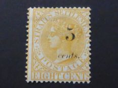 MALAYSIA, STRAIT SETTLEMENTS 1880 5c ON 8c ORANGE MOUNTED MINT (SG41) Clean example of this