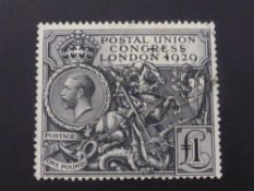 GB 1929 £1 PUC VALUE, VERY FINE USED A superb example of this high value from 1929 for the 9th UPU