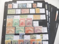 ROMANIA PRE 1940's LARGELY MINT COLLECTION ON 9 PAGES OF S/SHEETS Substantial early period